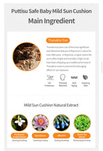 Load image into Gallery viewer, Sun Cushion Sunscreen