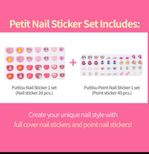 Load image into Gallery viewer, Petit Nail Sticker
