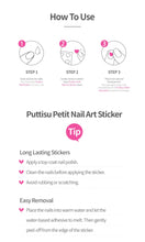 Load image into Gallery viewer, Petit Nail Art Sticker
