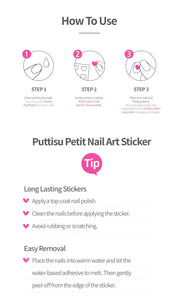 Petit Nail Art Sticker